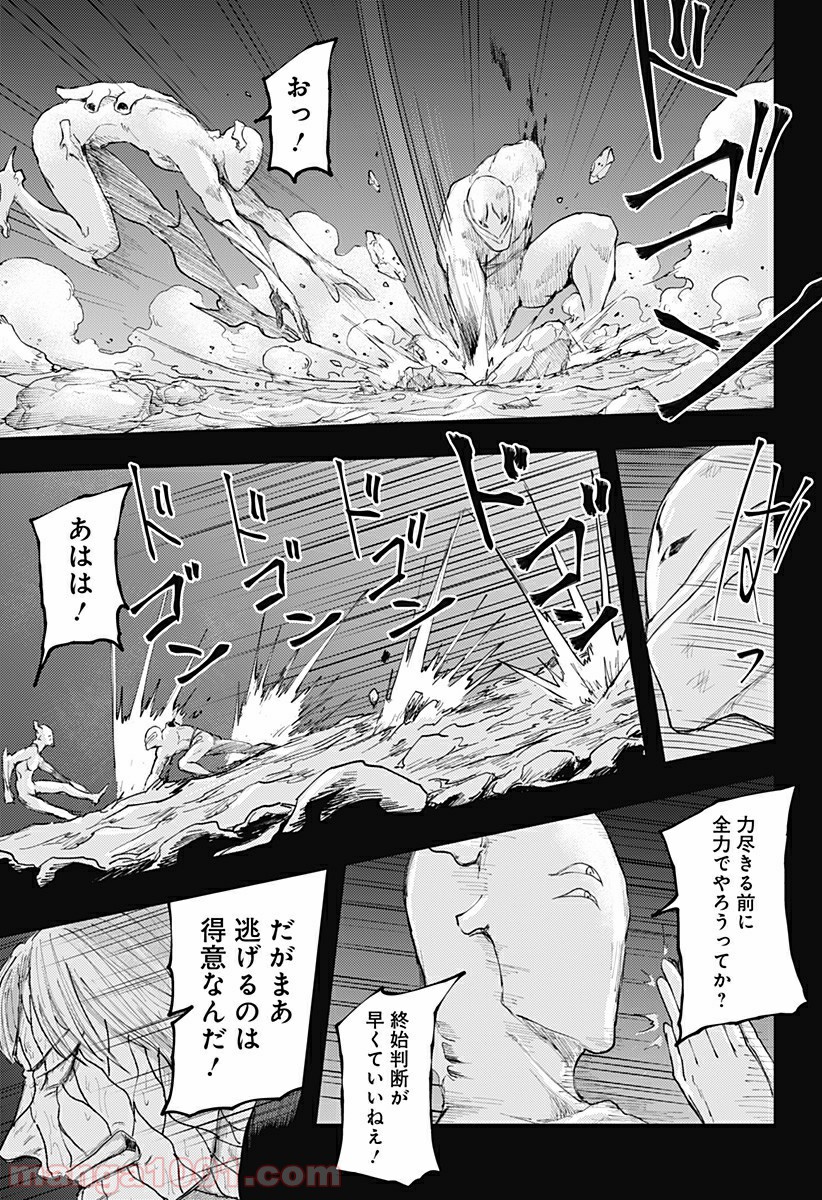 P21