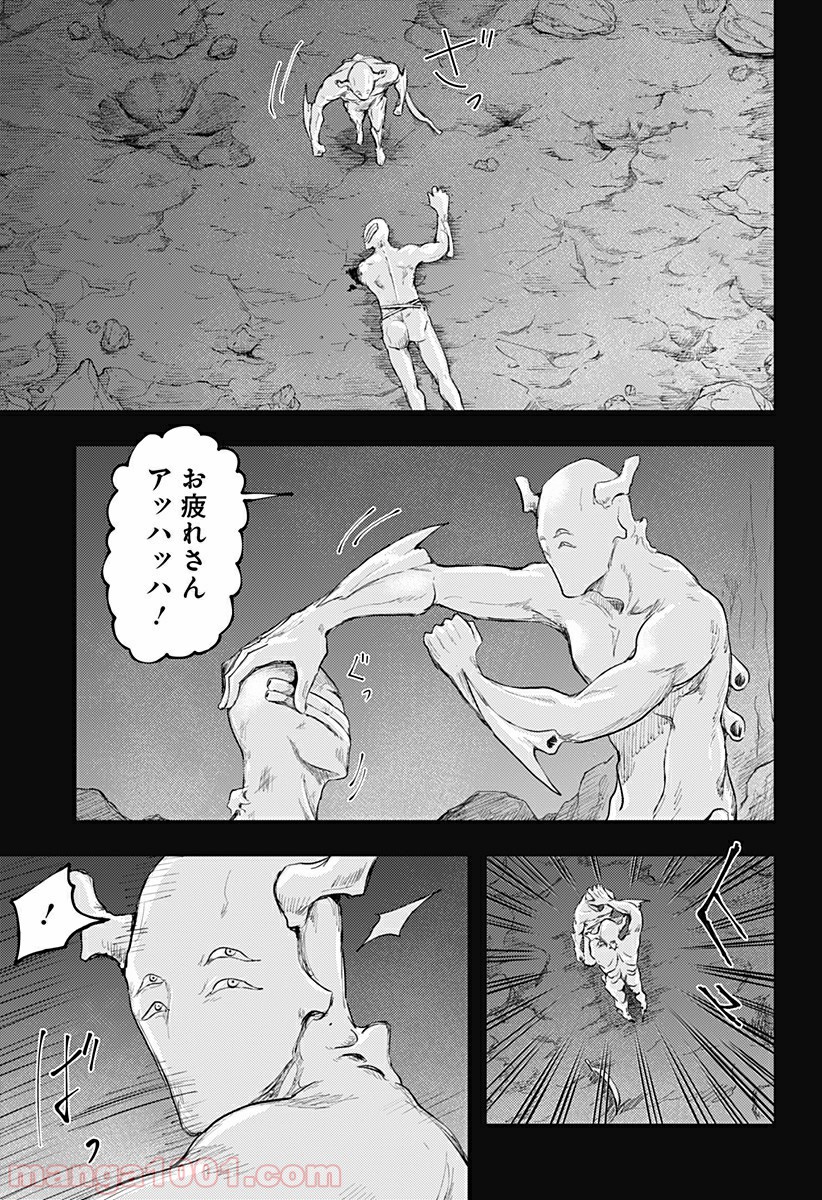 P23