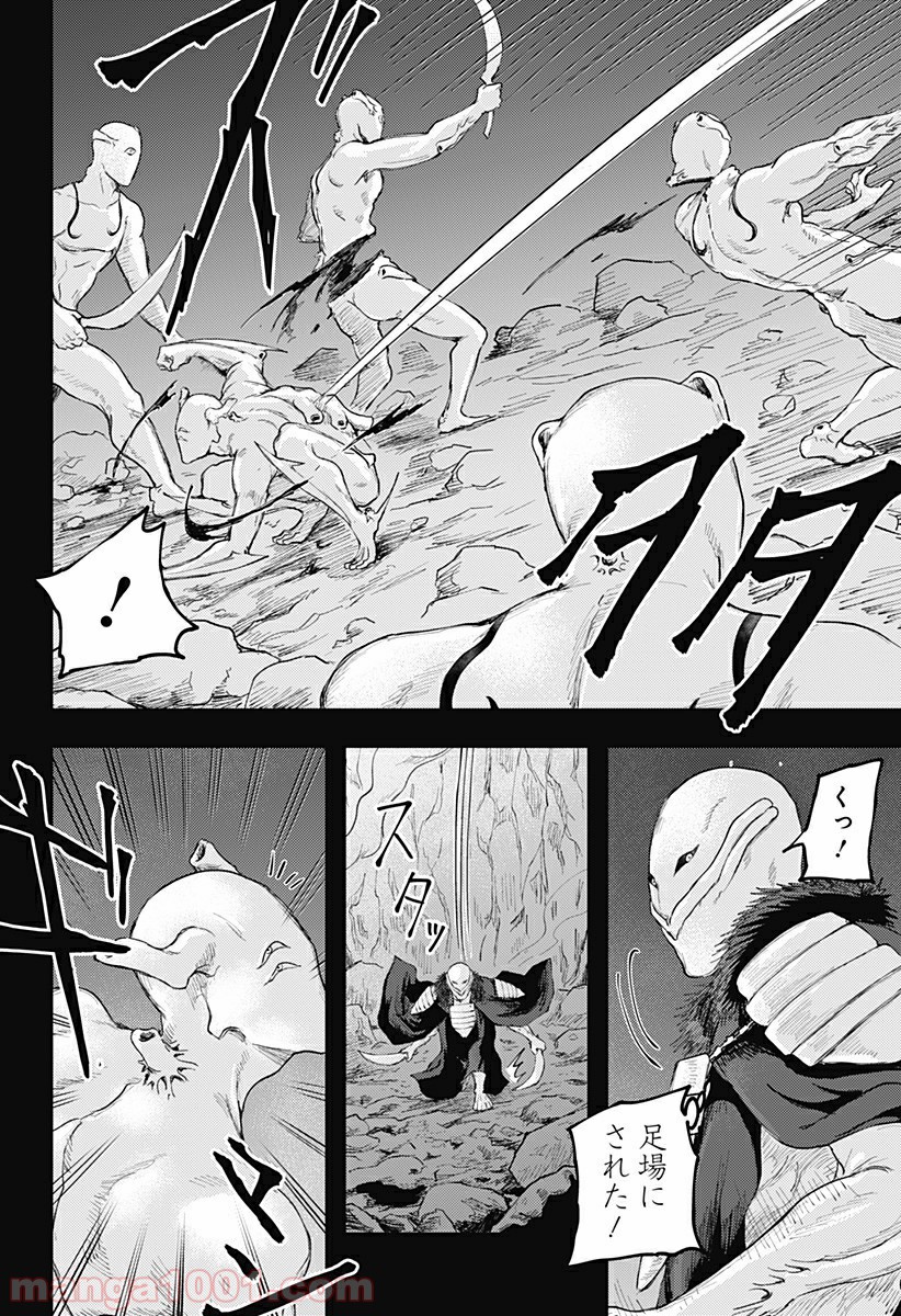 P6