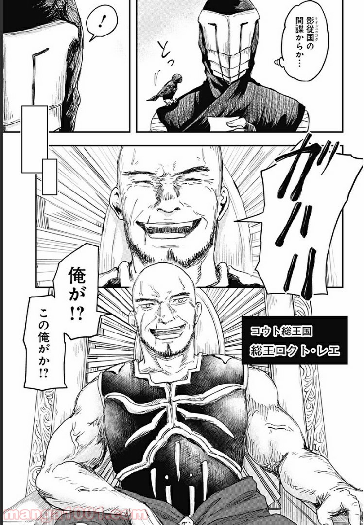 P21