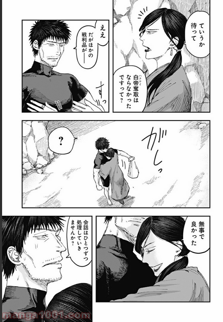 P27