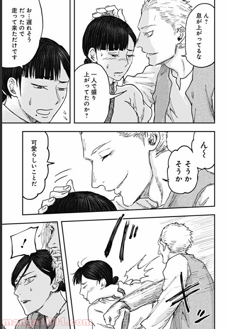 P17