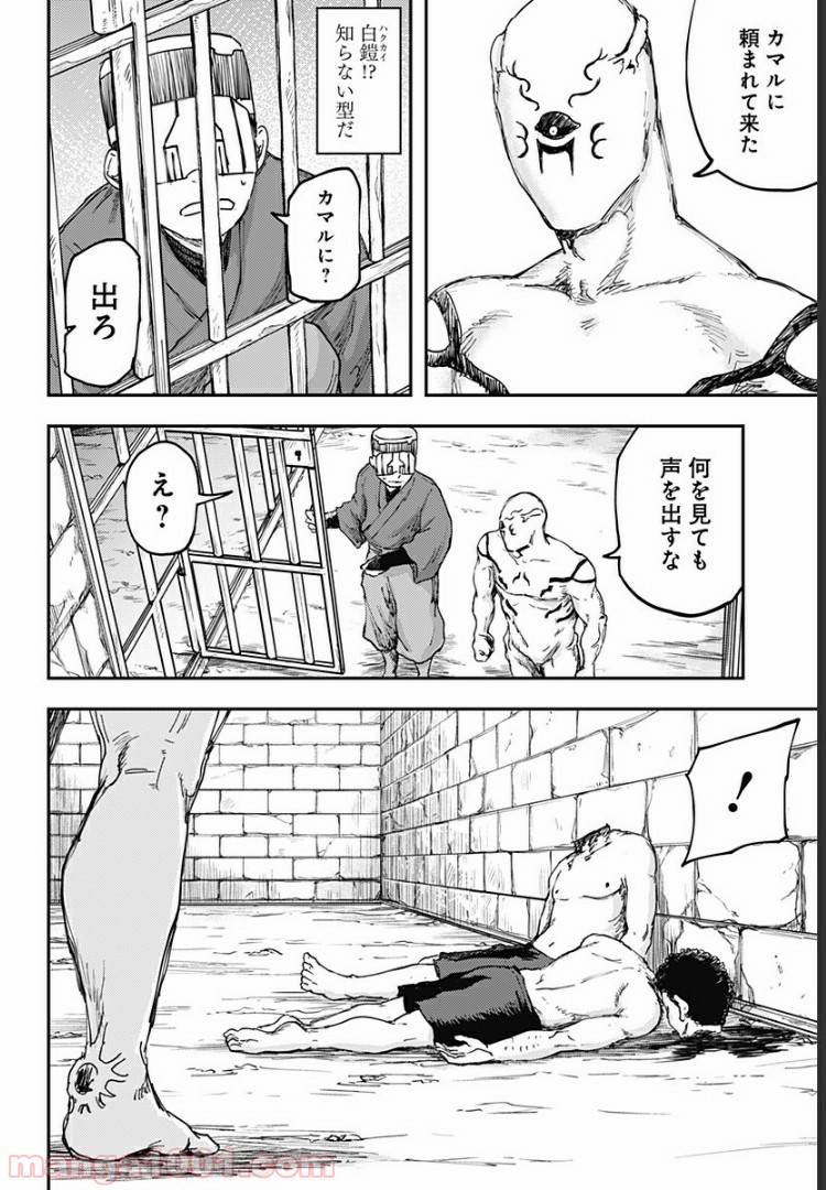 P6
