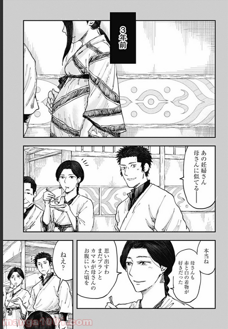 P15