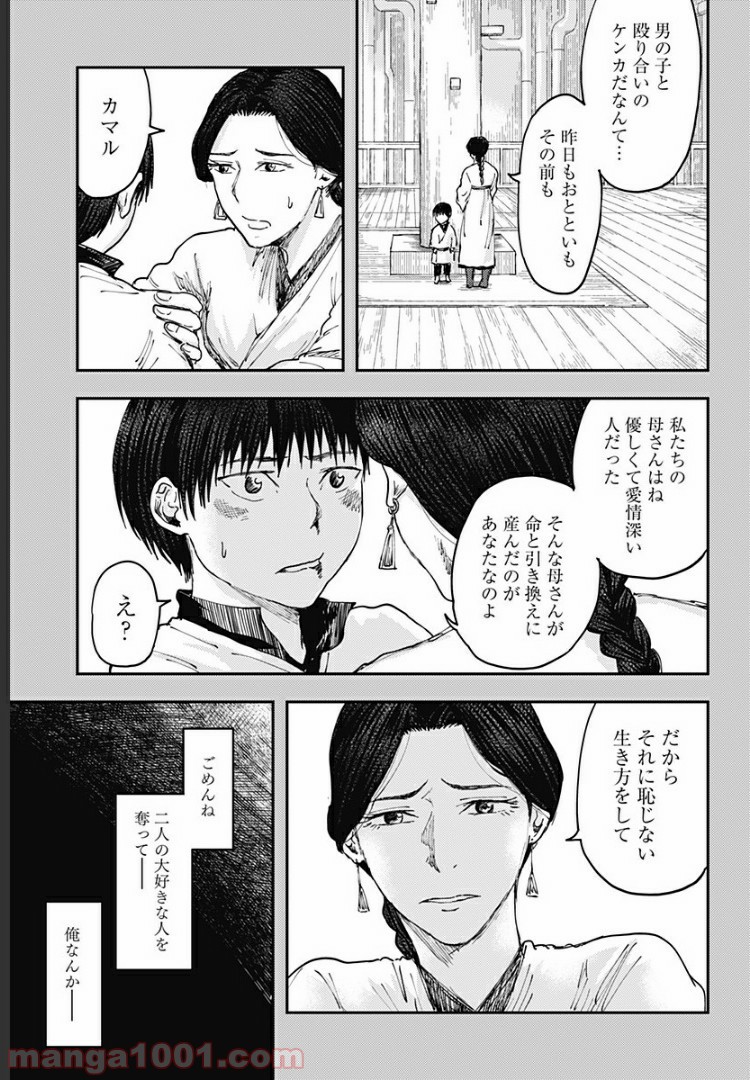 P17