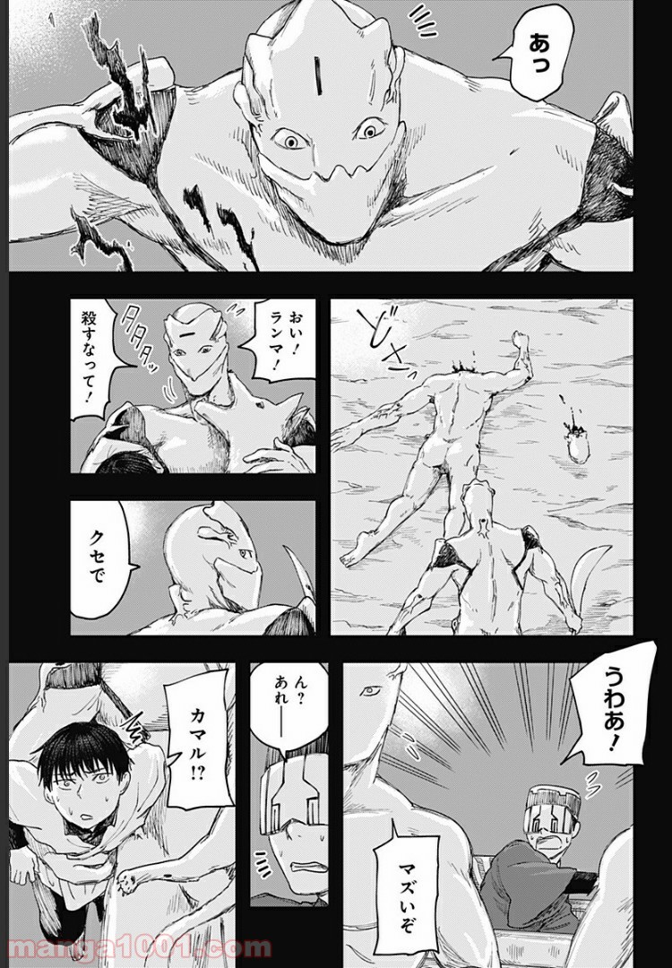 P5