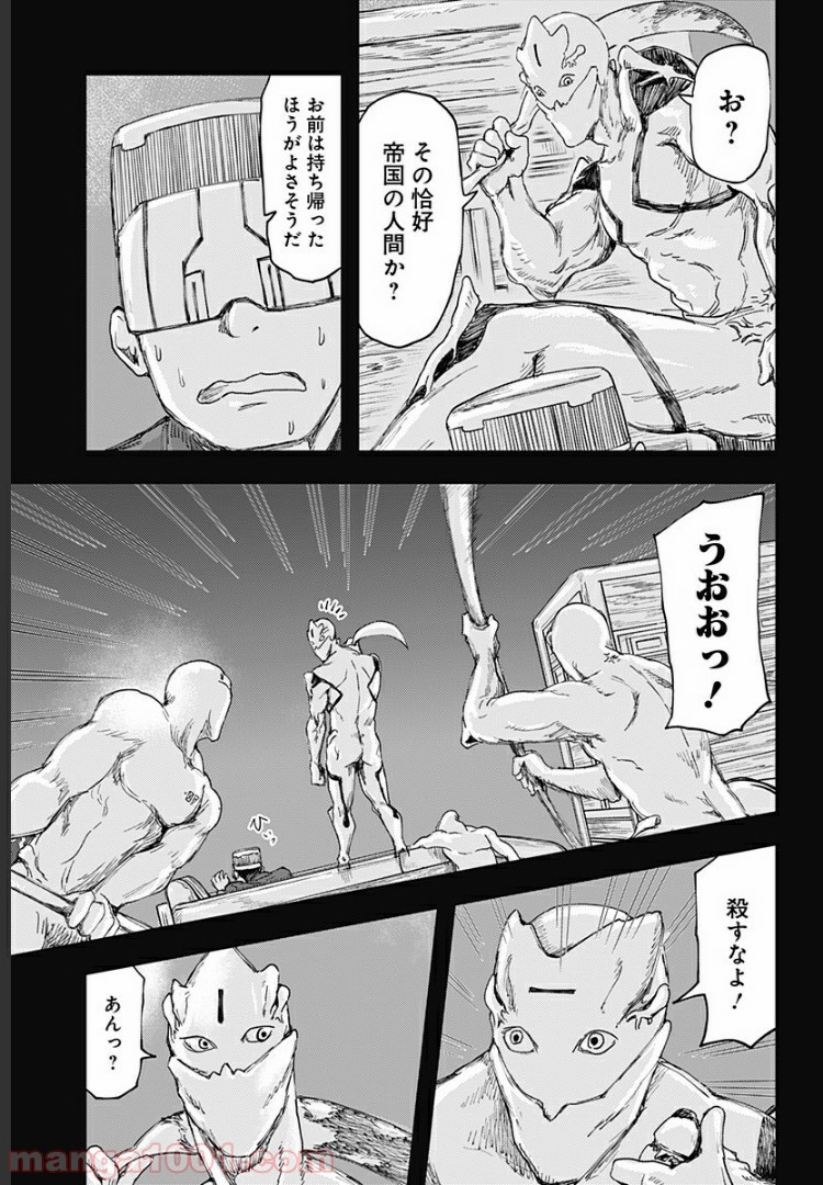 P7