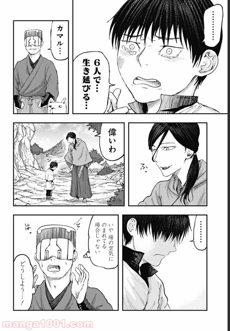P18