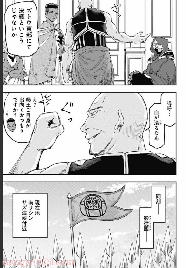 P27