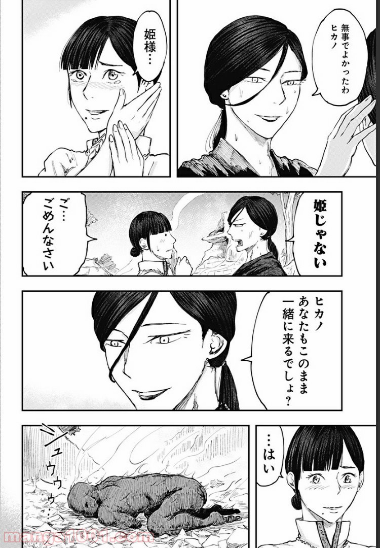 P4