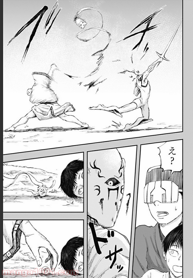 P7