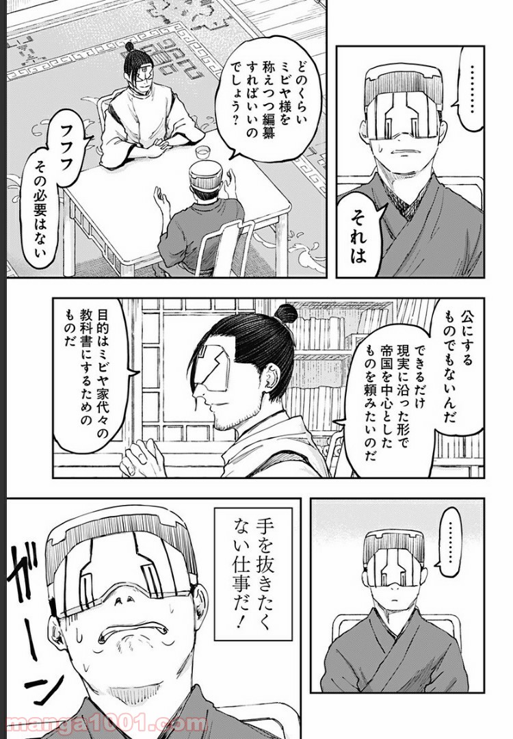 P15