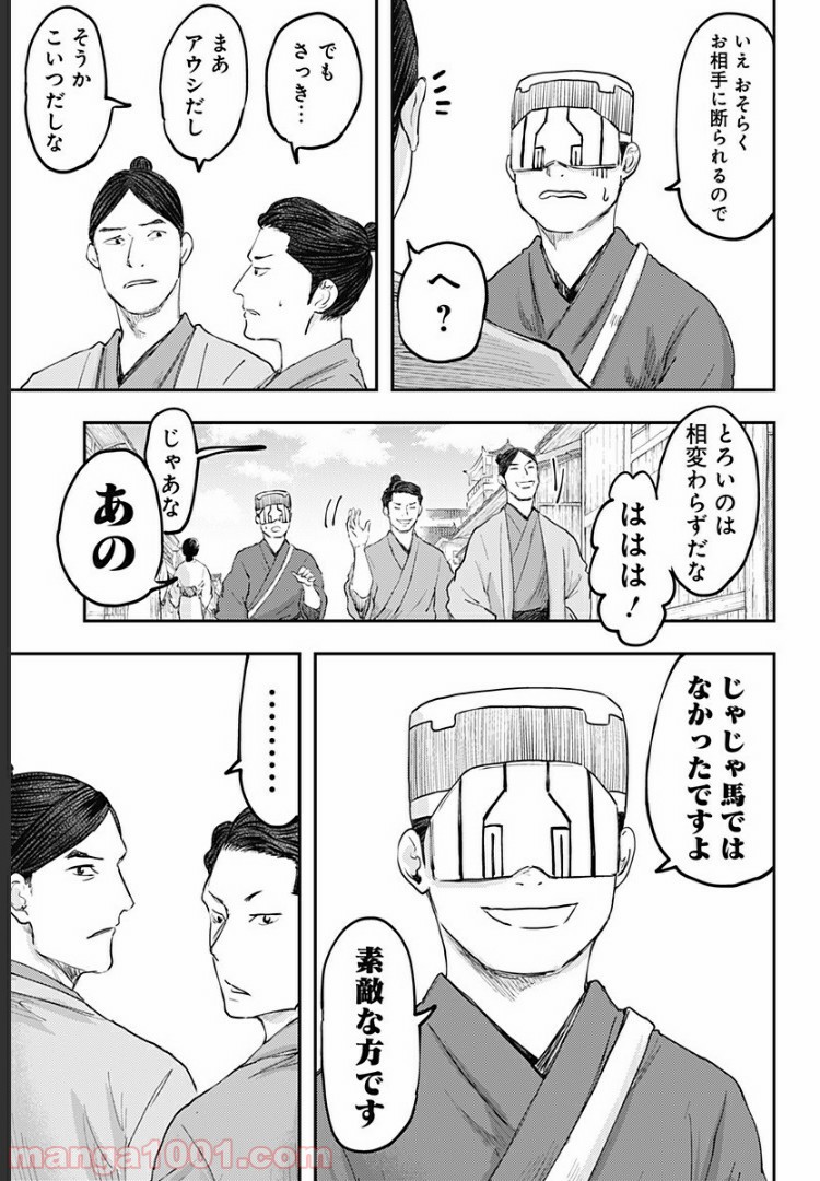 P19