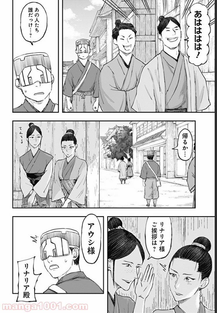 P20