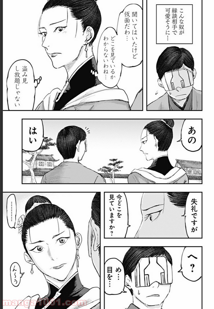 P3