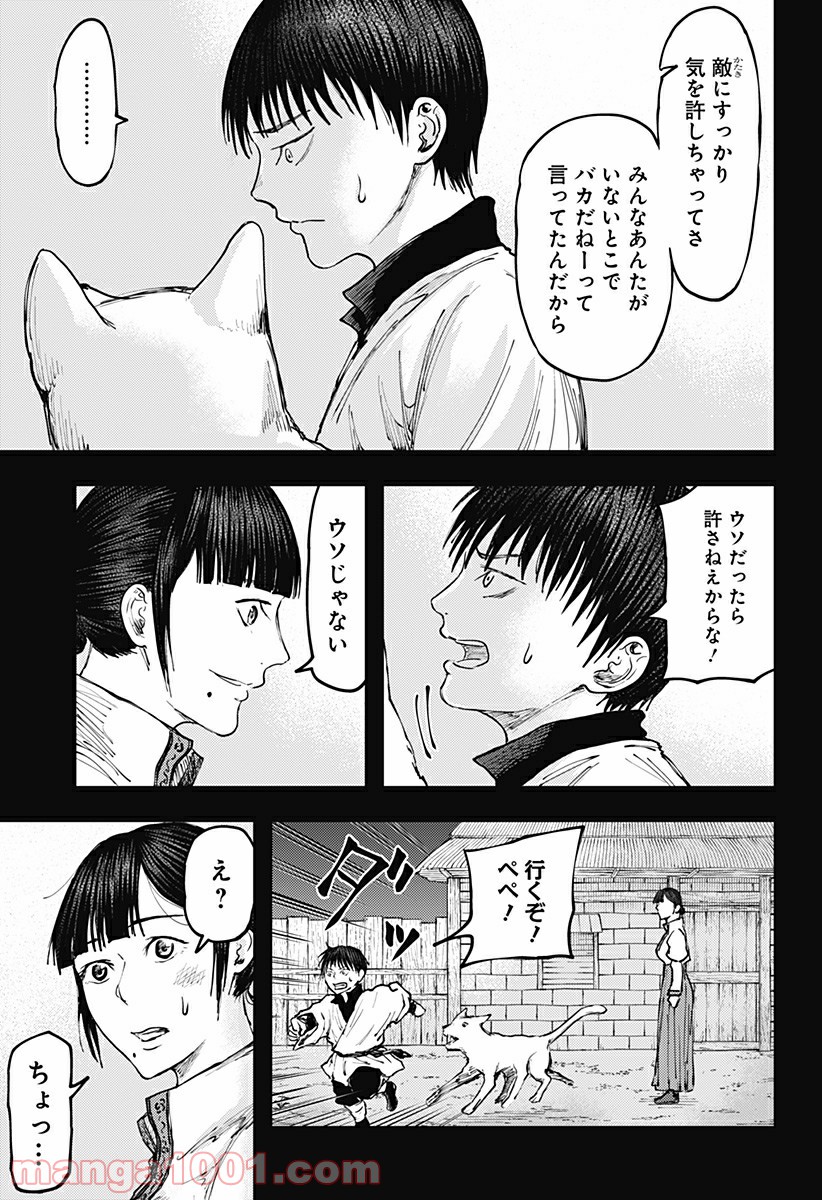 P13
