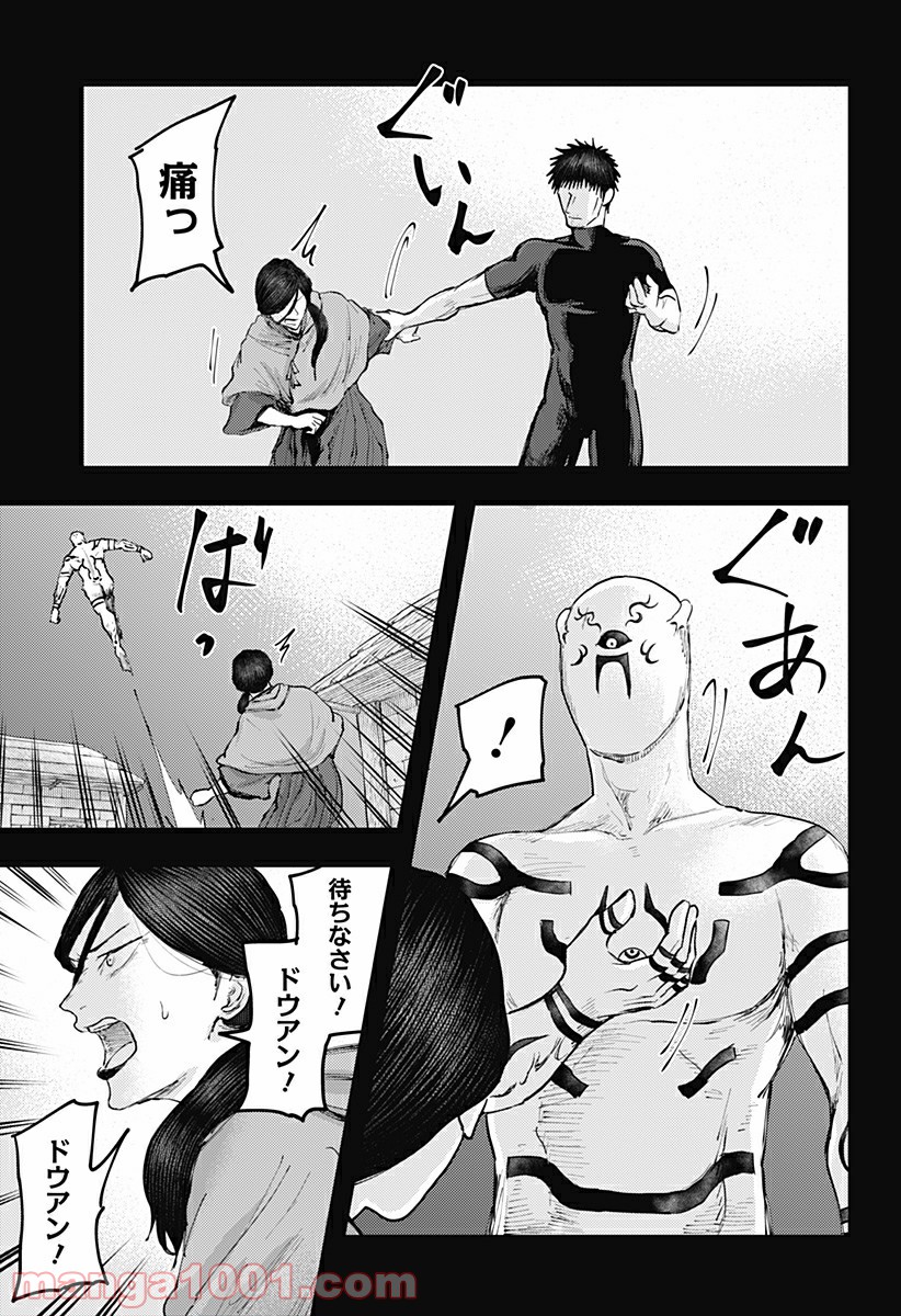 P11