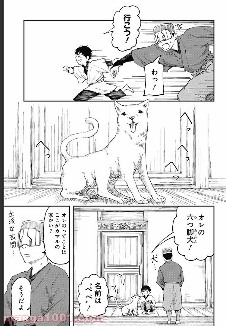 P11
