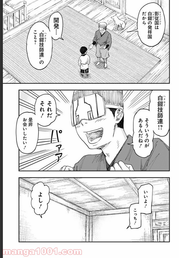 P13