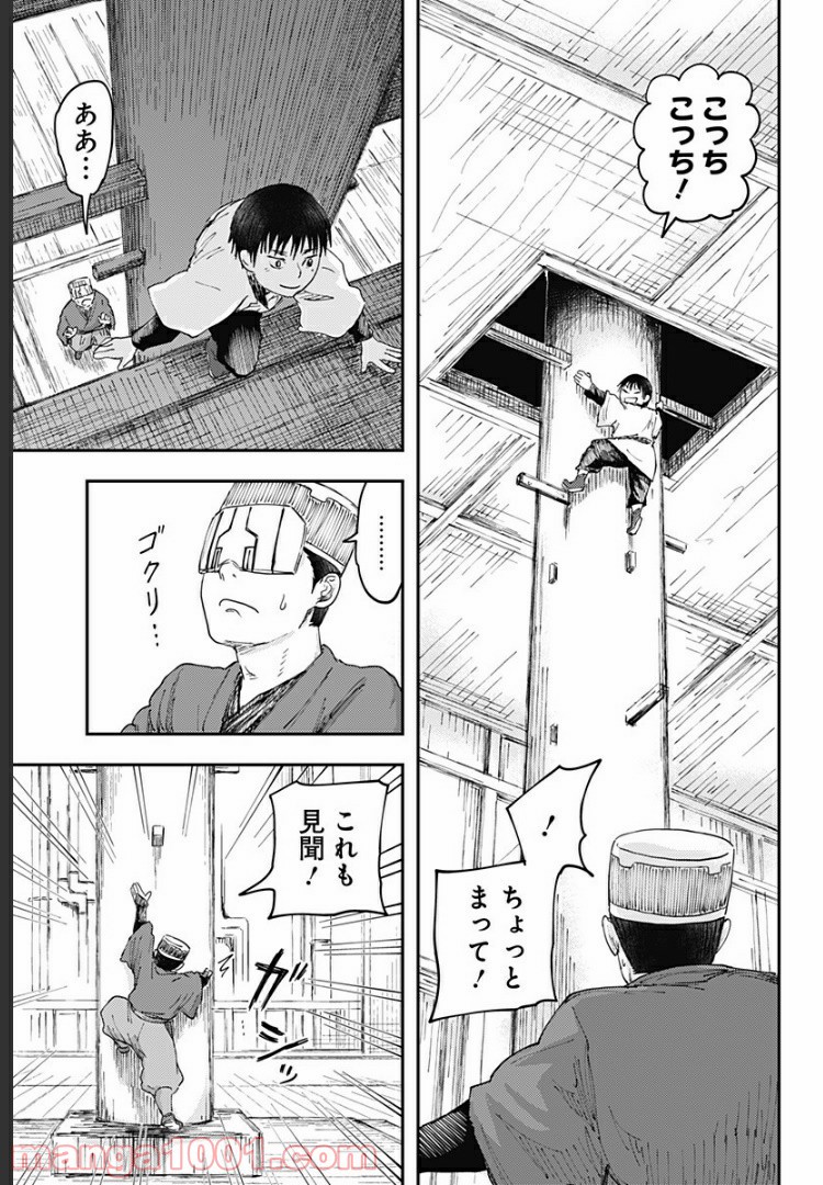 P23