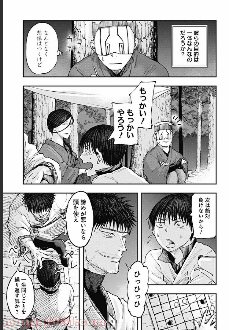 P5