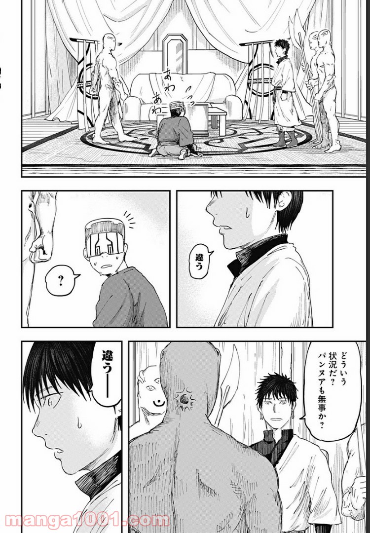 P16
