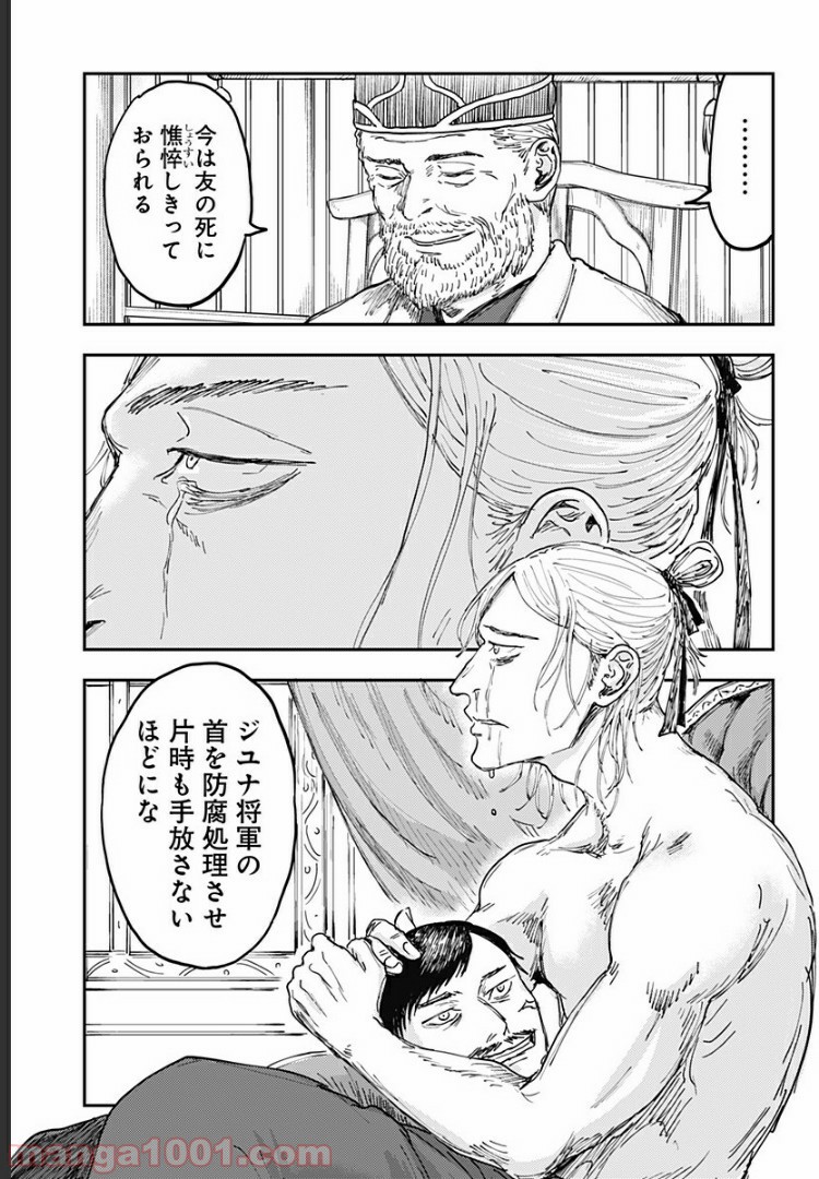 P19