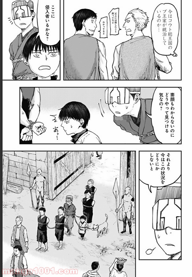 P3