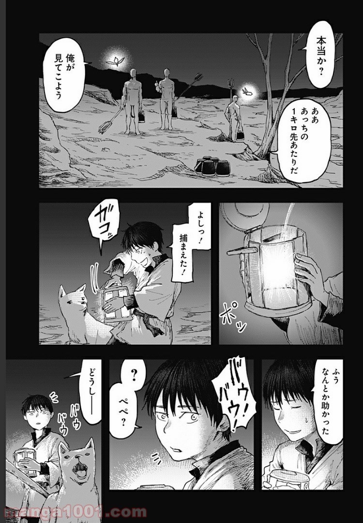 P15