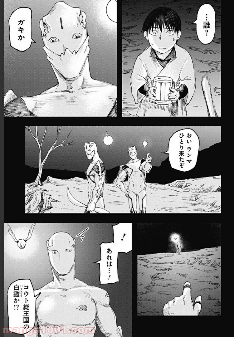 P17