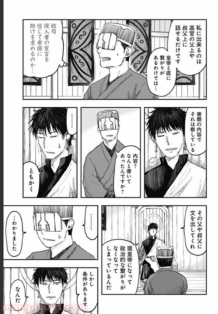 P5