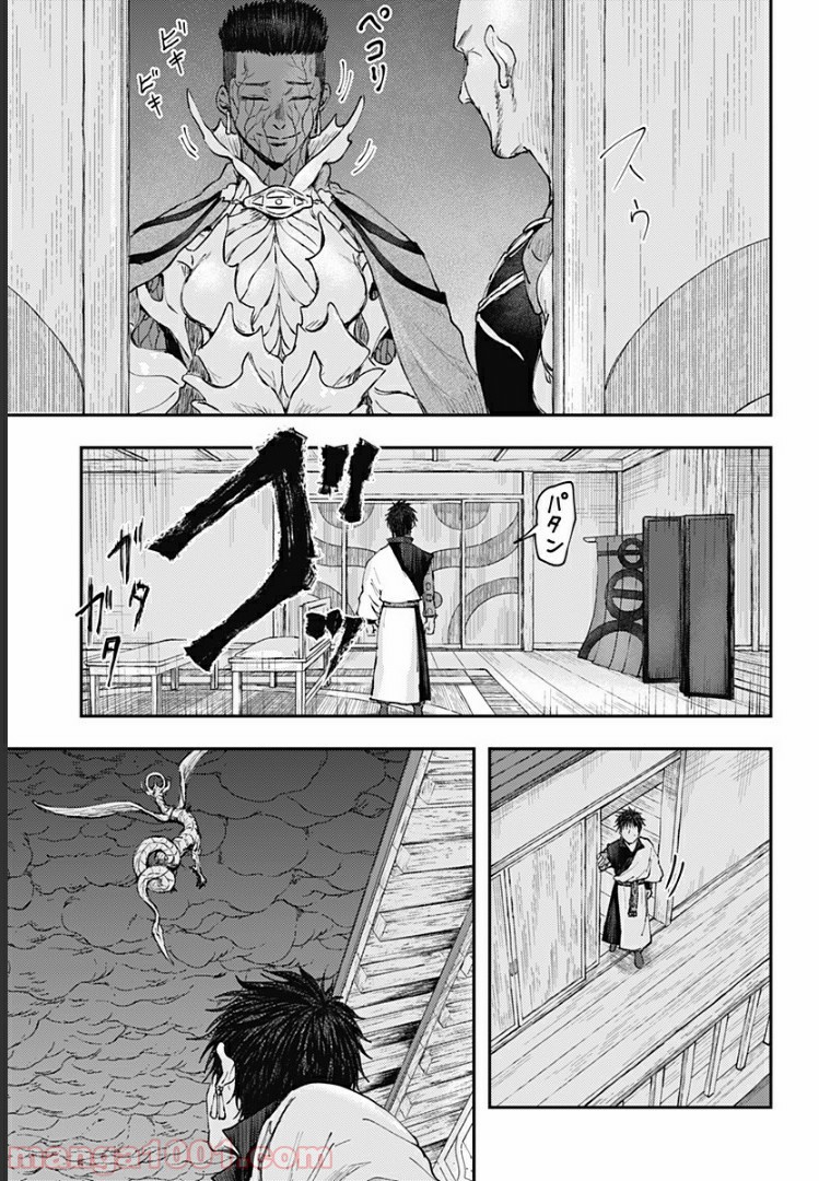 P13