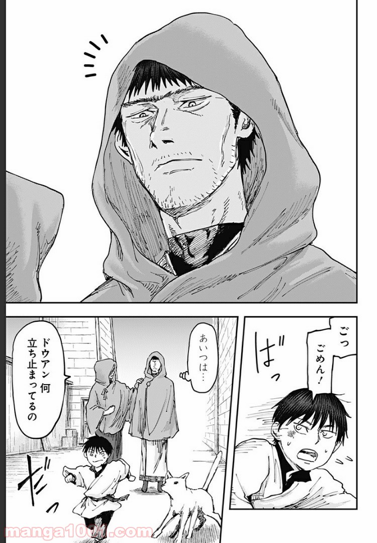 P13