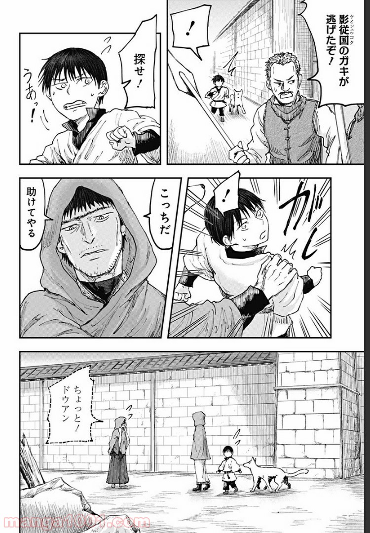 P14
