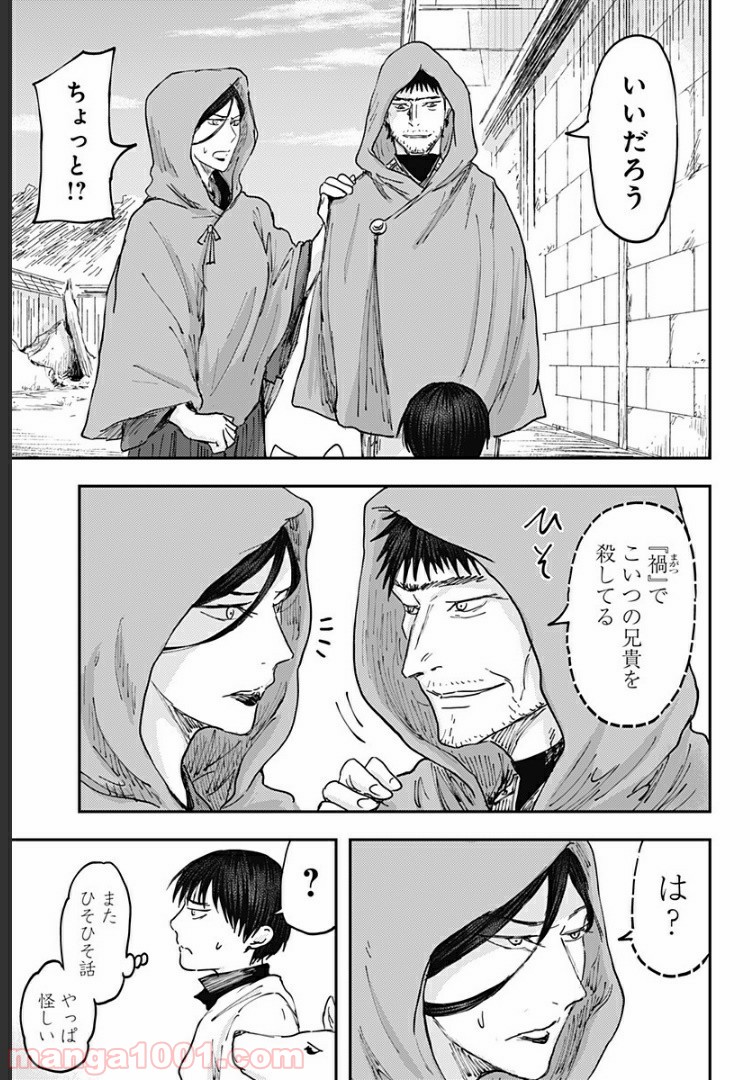 P17