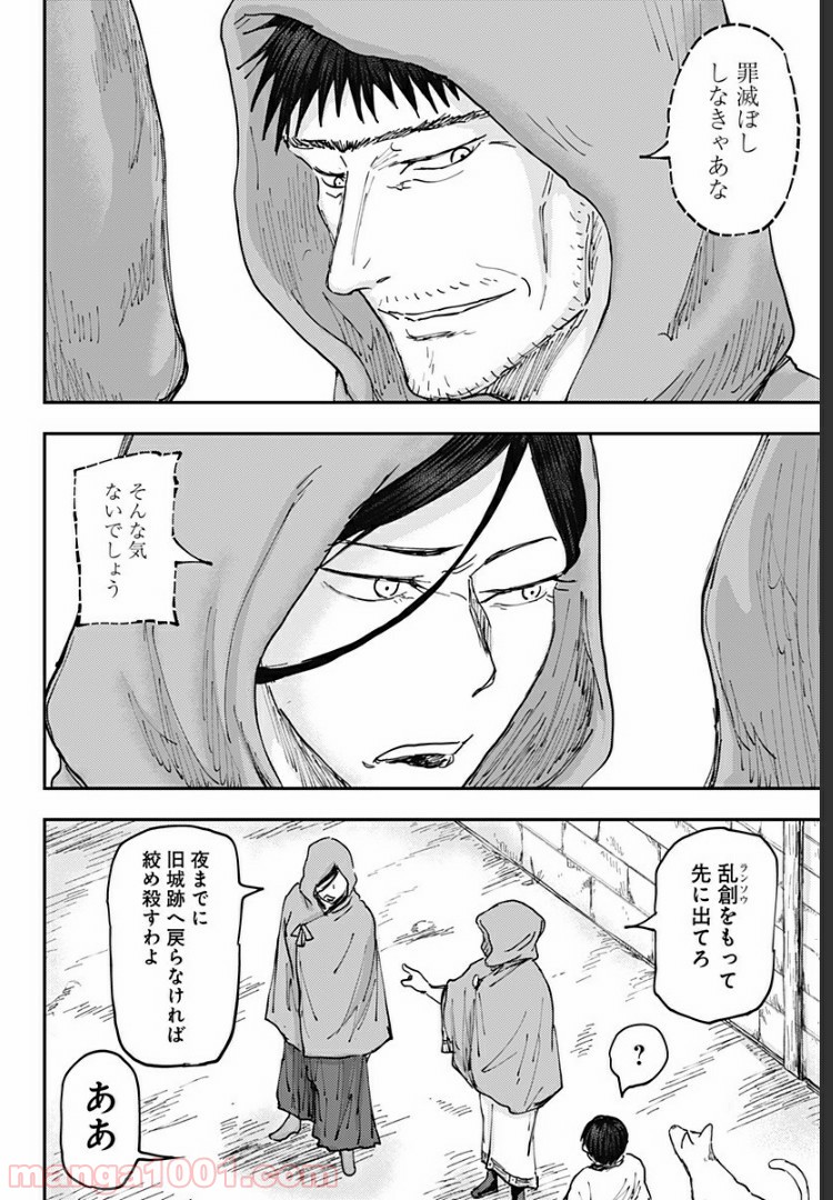 P18