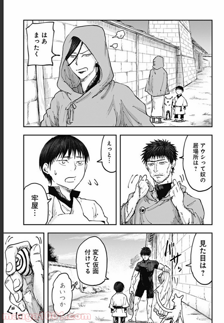P19