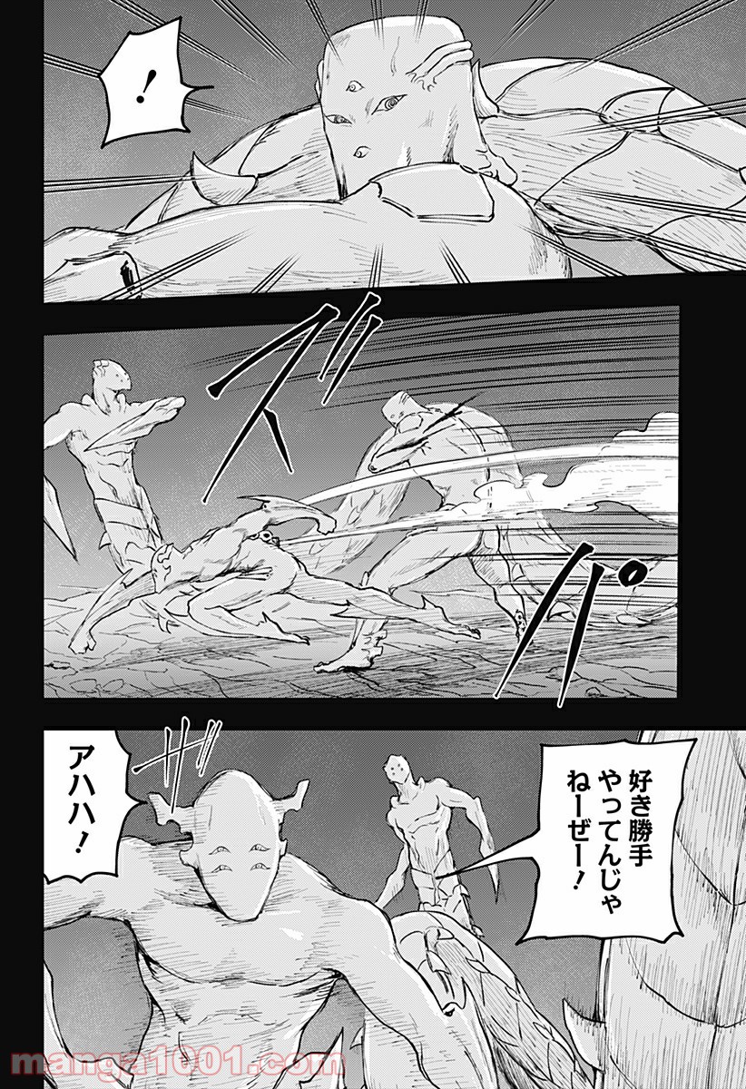 P12