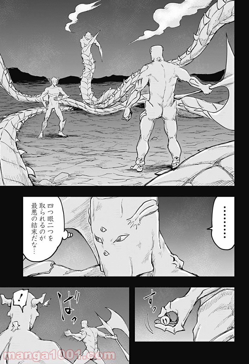 P13