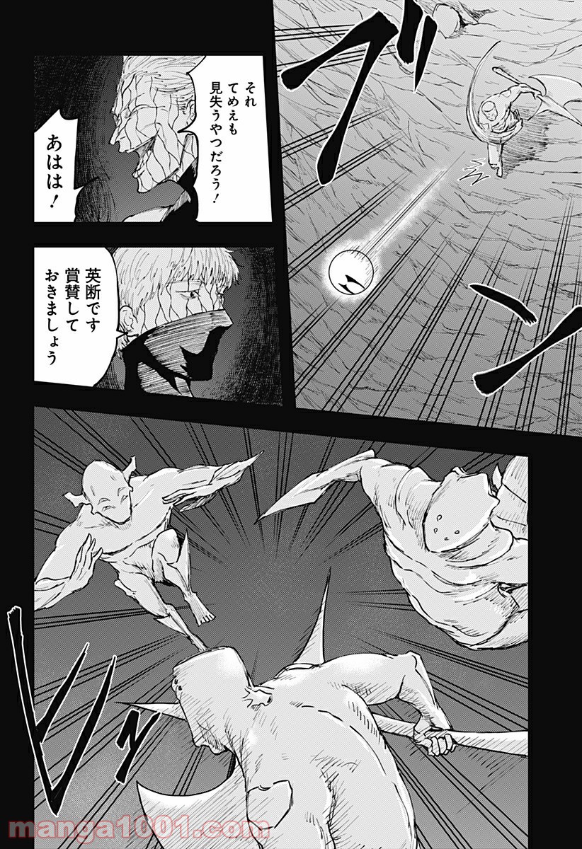 P14