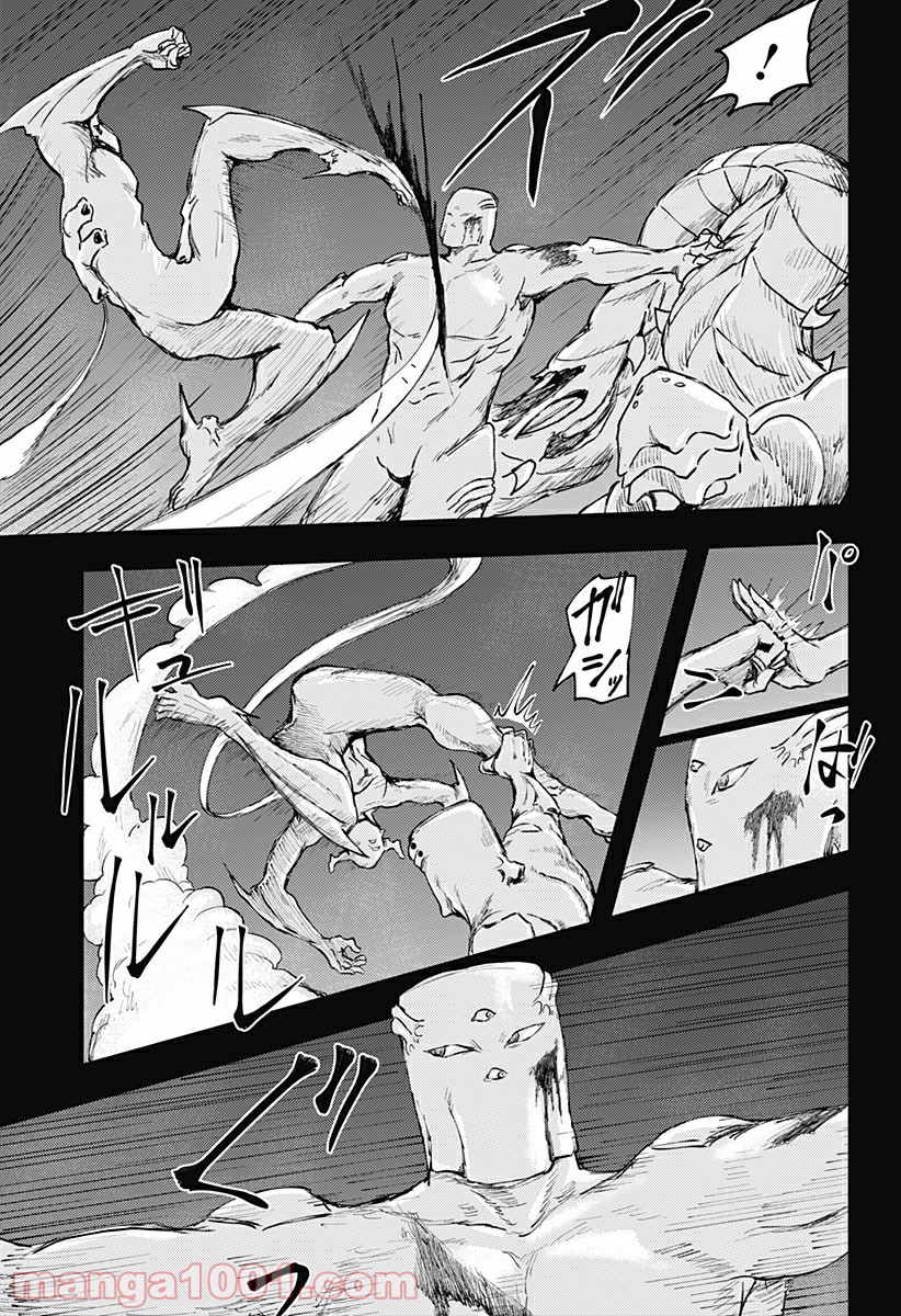 P17