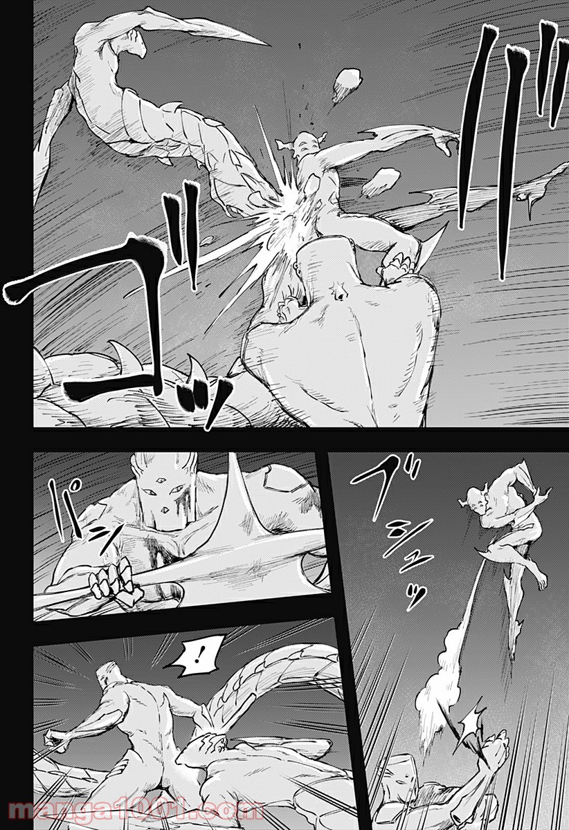 P18