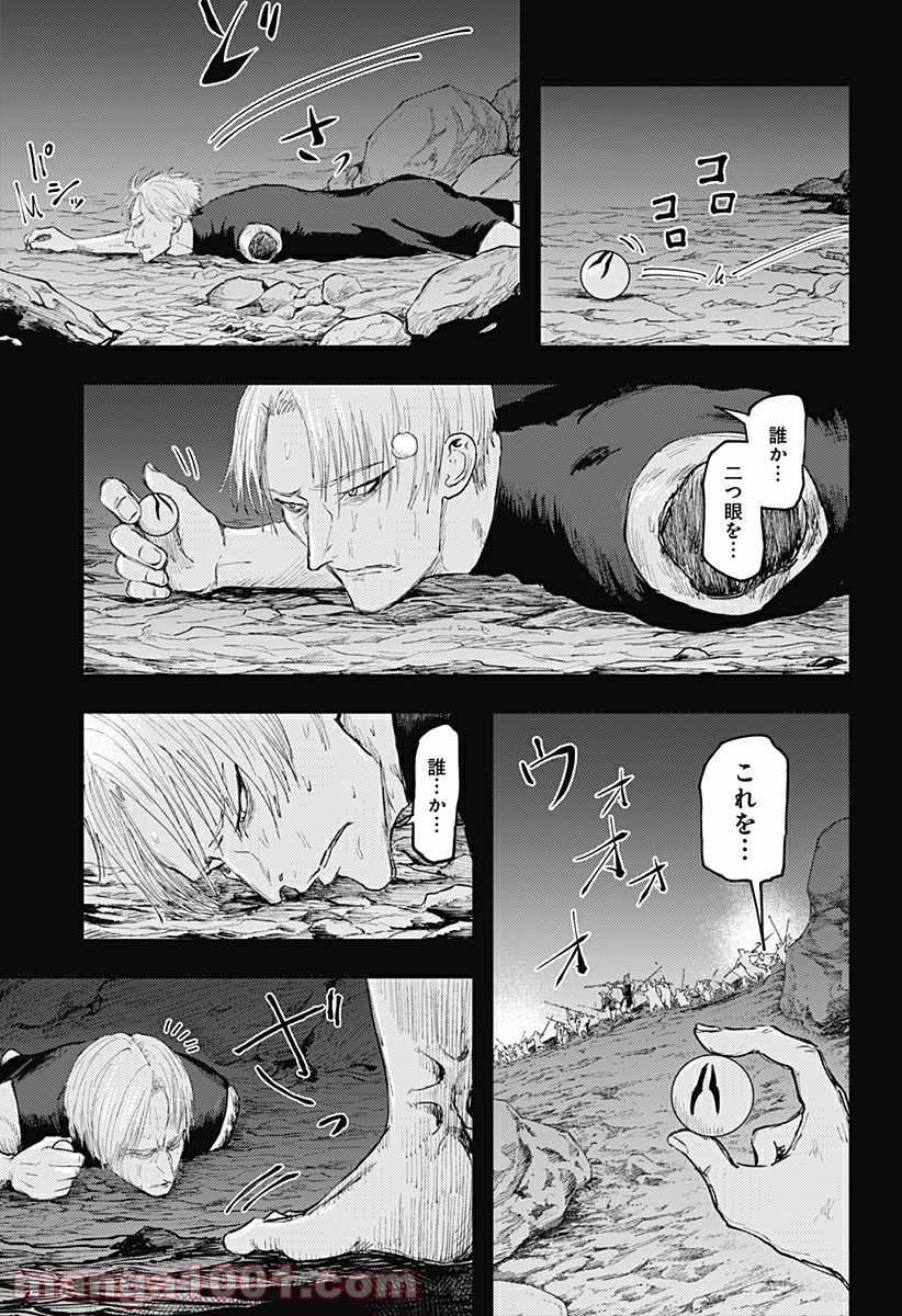 P21