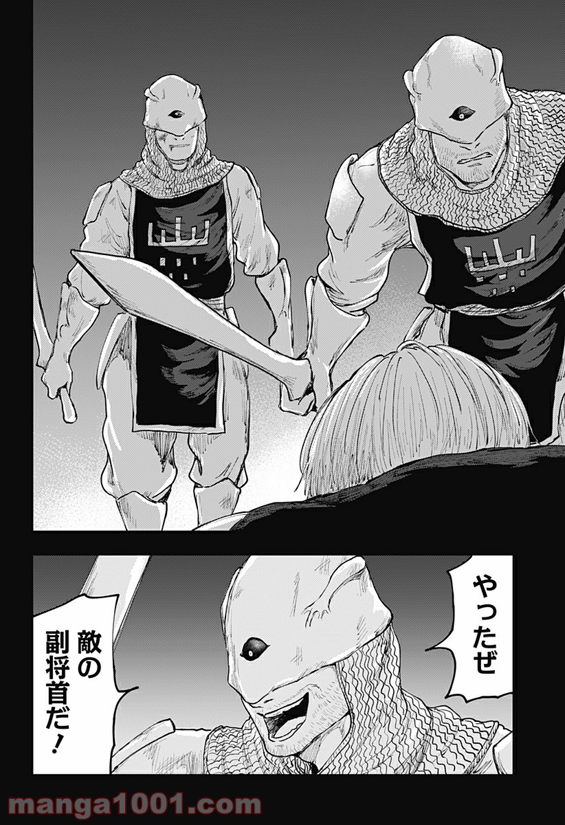 P22