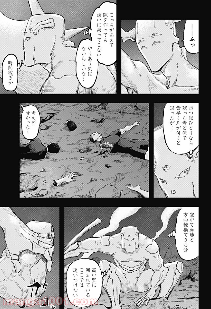 P18