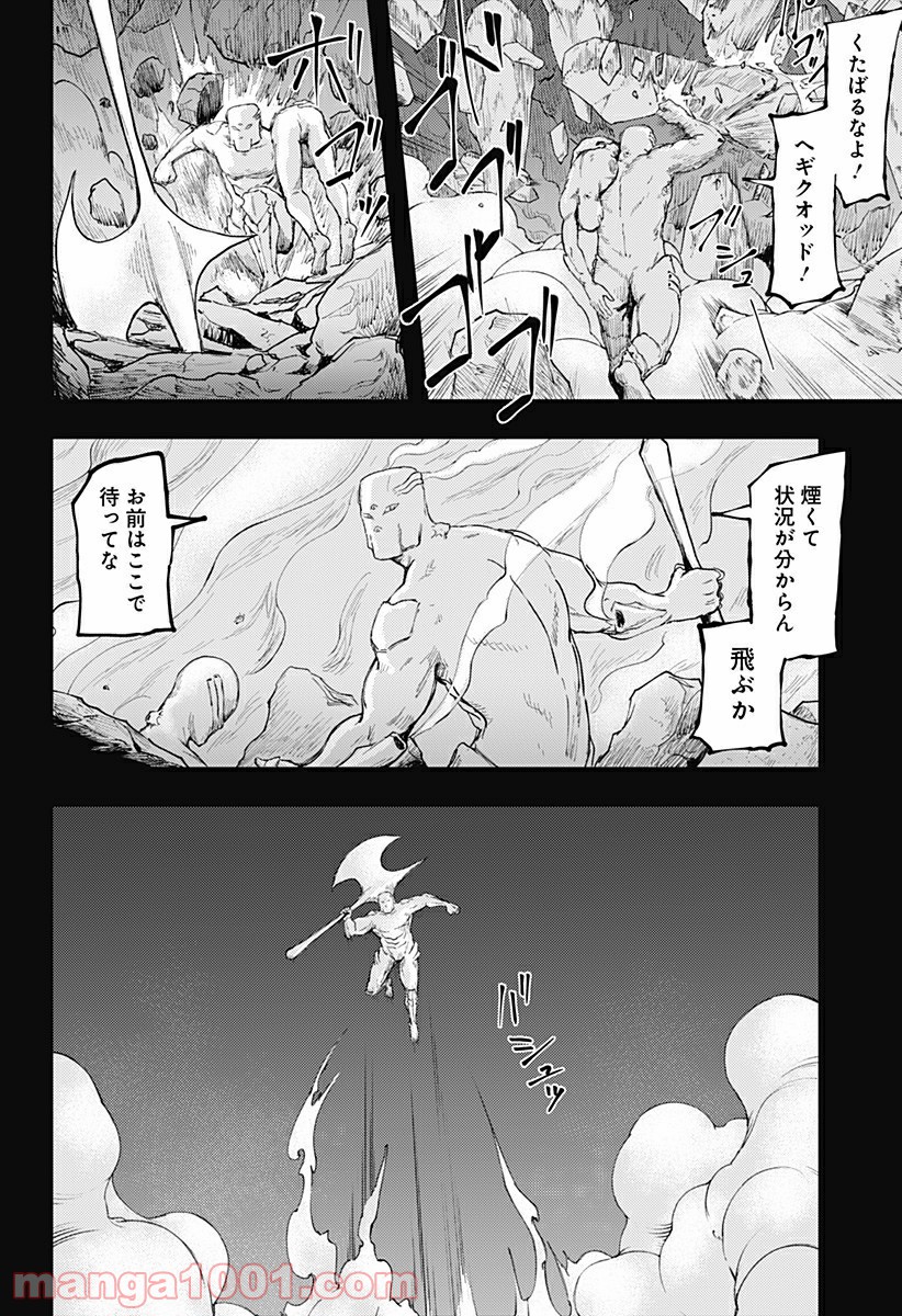 P21