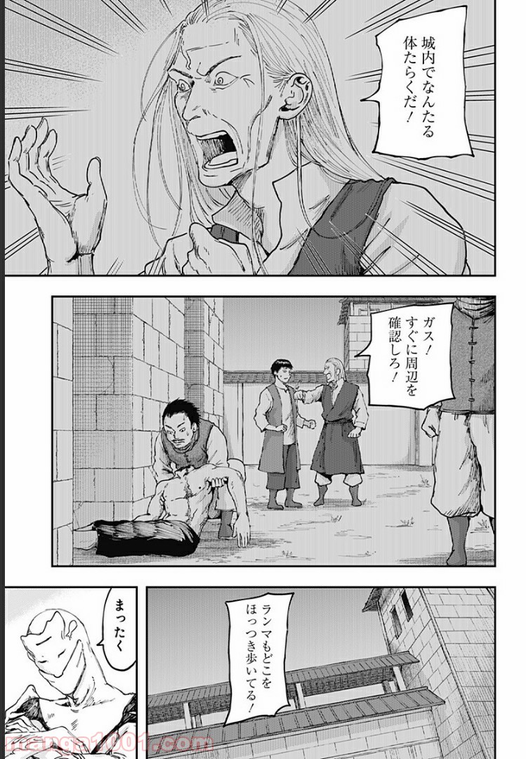 P15
