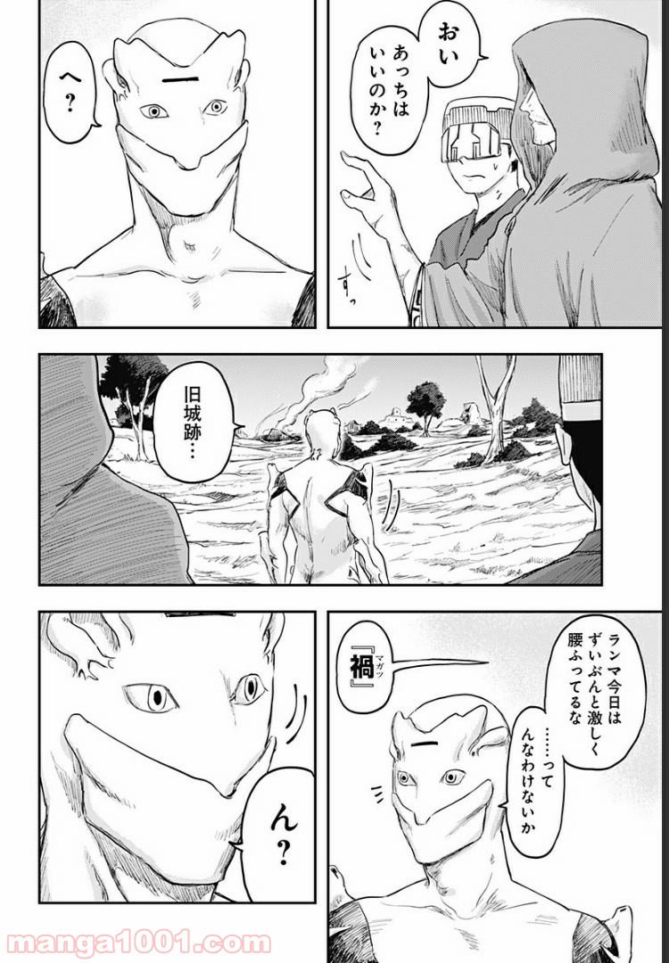 P16