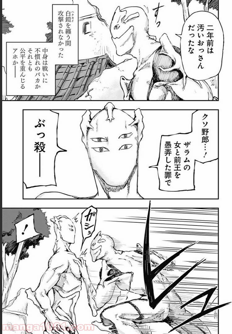P3