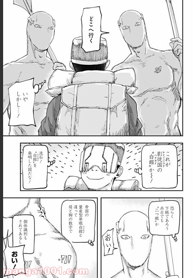 P18